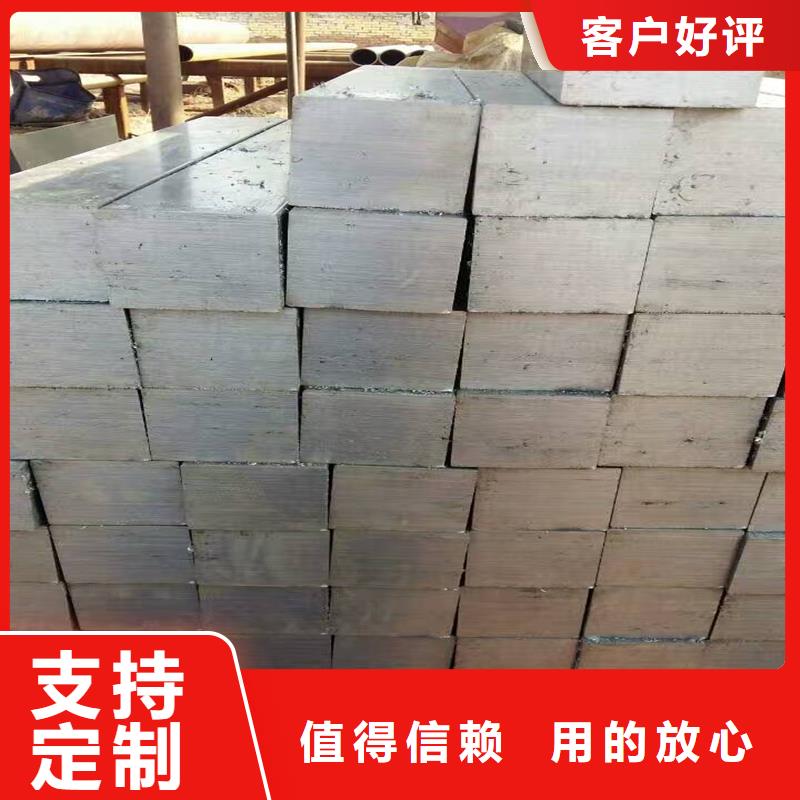 12Cr1Mov圓鋼實(shí)力商家