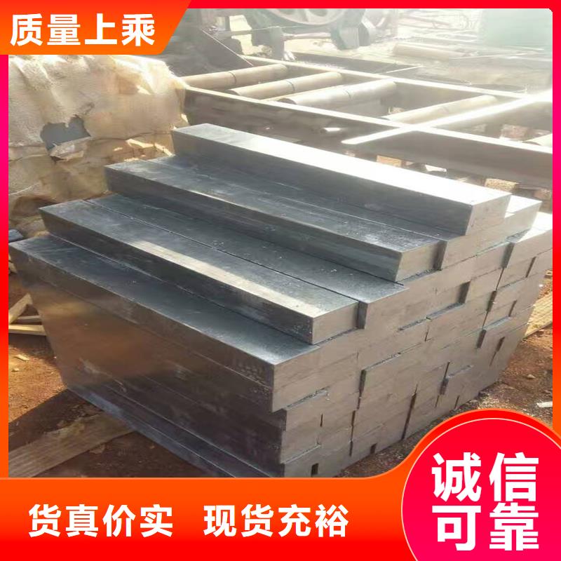 40cr熱軋圓鋼-40cr熱軋圓鋼廠家直銷