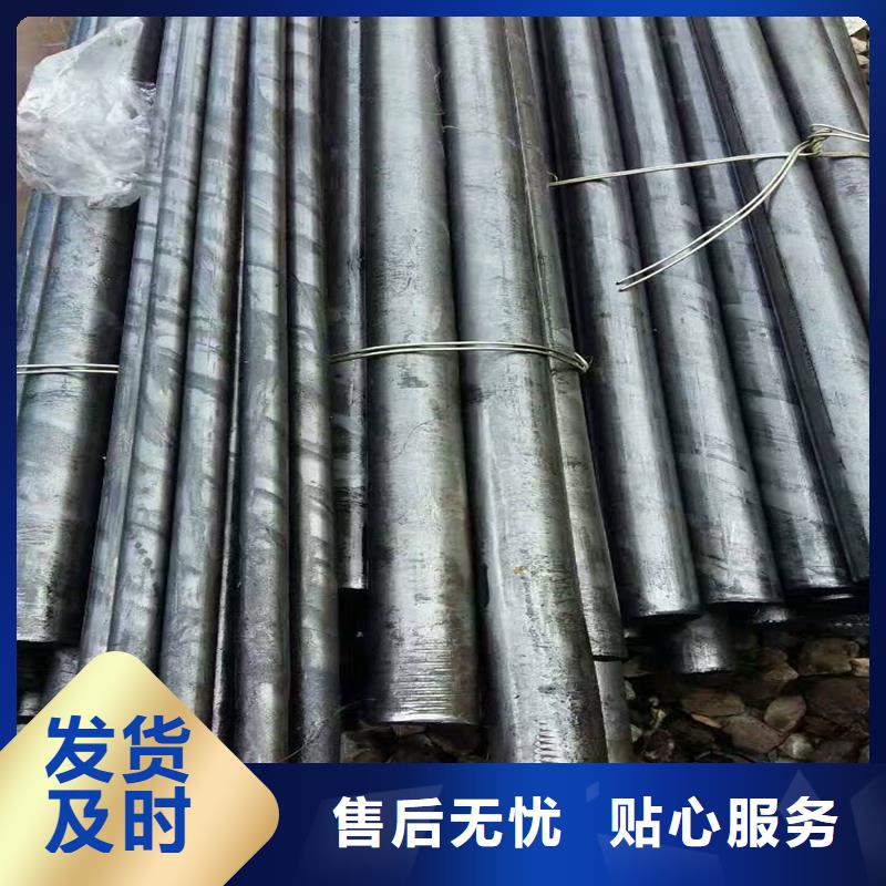 65Mn圓鋼-放心采購