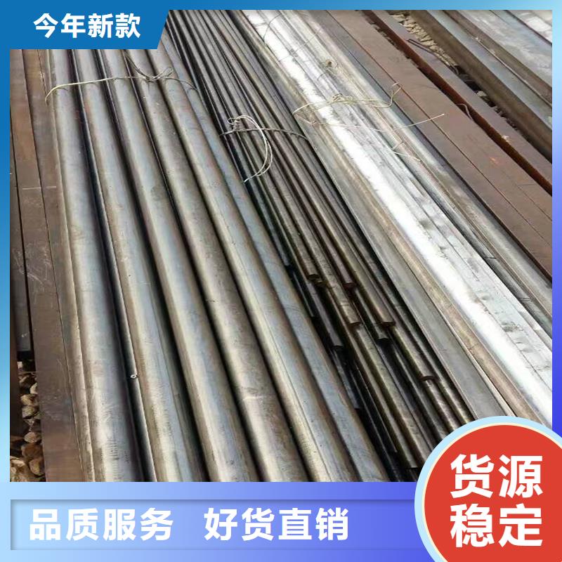 40CrNiMo圓鋼-發(fā)貨快