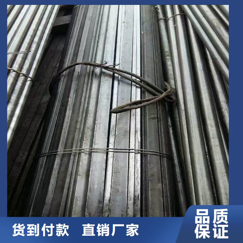 20#圓鋼管歡迎新老客戶來電咨詢