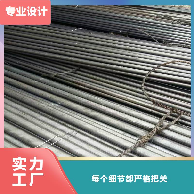 65Mn圓鋼生產(chǎn)廠家