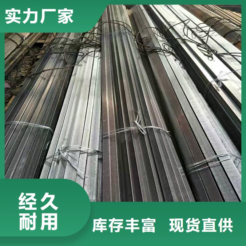 20#圓鋼管歡迎新老客戶來電咨詢