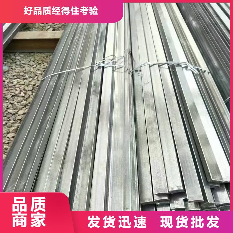 #冷拔六角鋼#貨源充足