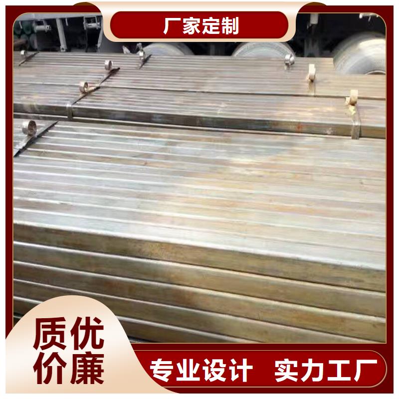 40CrNiMo圓鋼選購經(jīng)驗(yàn)