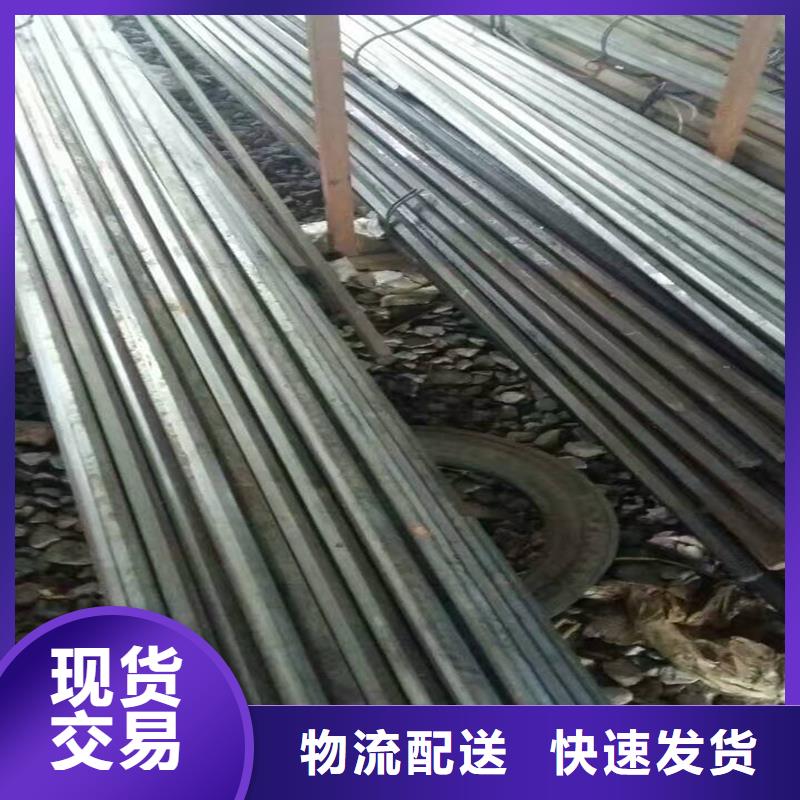 12Cr1Mov圓鋼現(xiàn)貨齊全