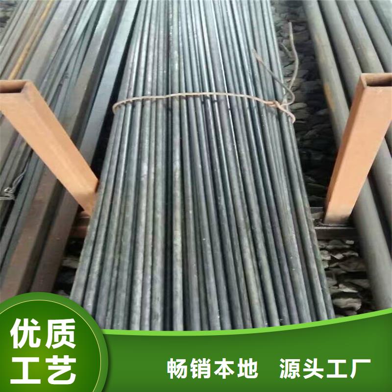 12Cr1Mov圓鋼實(shí)力商家