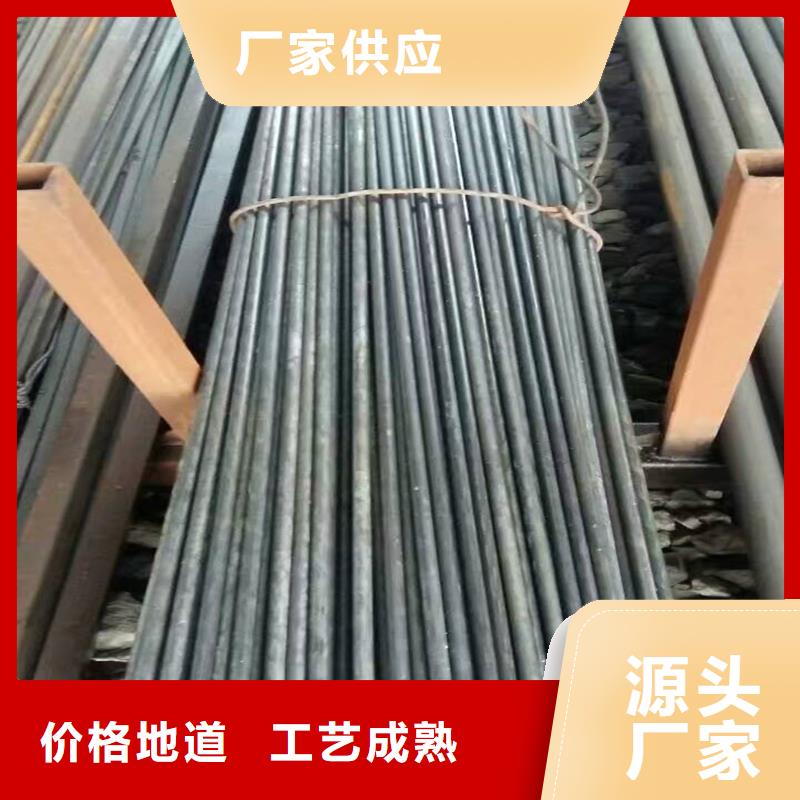 42CrMo圓鋼批量采購