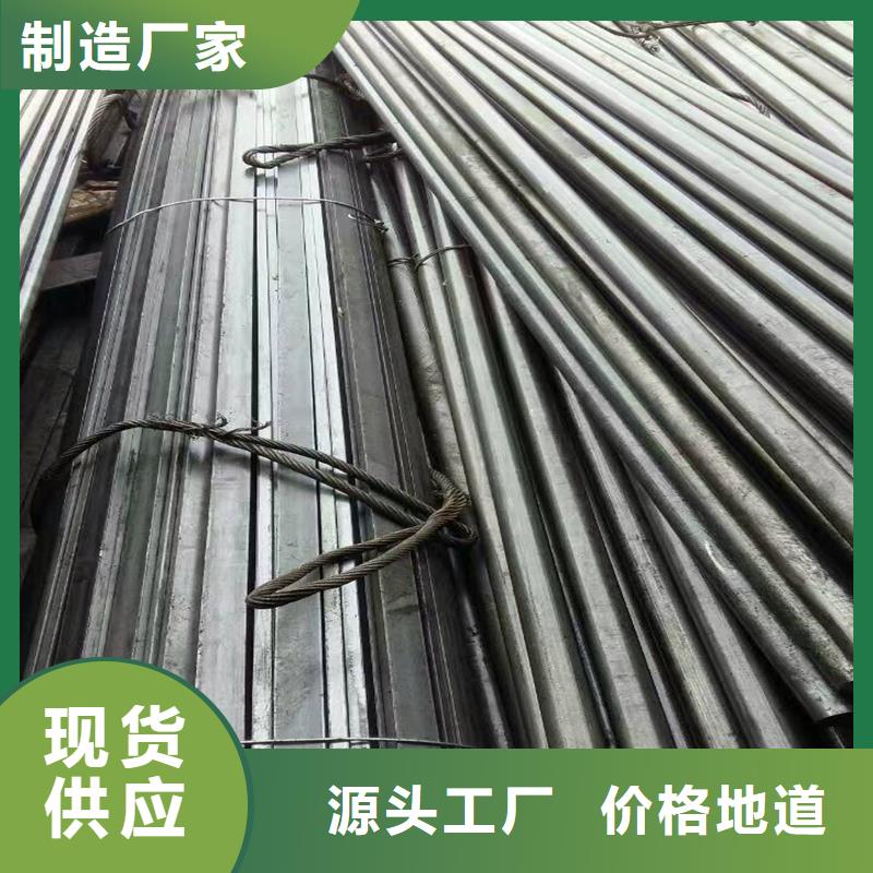 40CrNiMo圓鋼選購經(jīng)驗