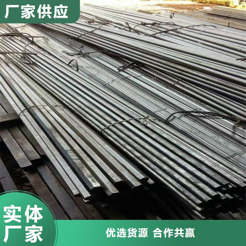 5CrNiMo圓鋼-售后無憂