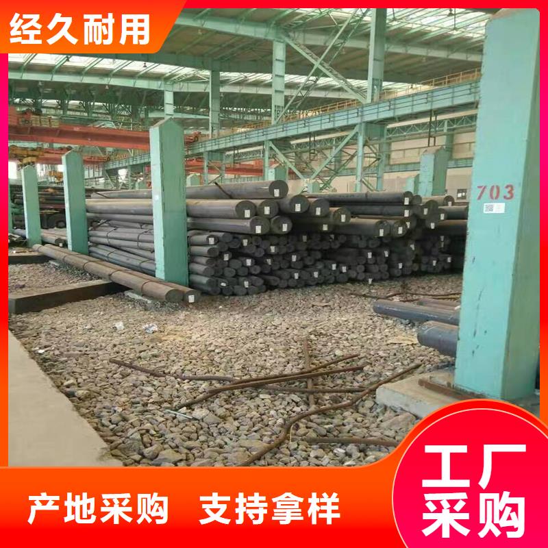 65Mn圓鋼-放心采購