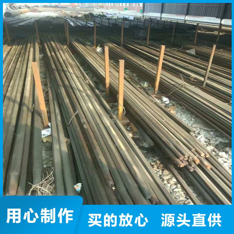 40CrNiMo圓鋼選購(gòu)經(jīng)驗(yàn)