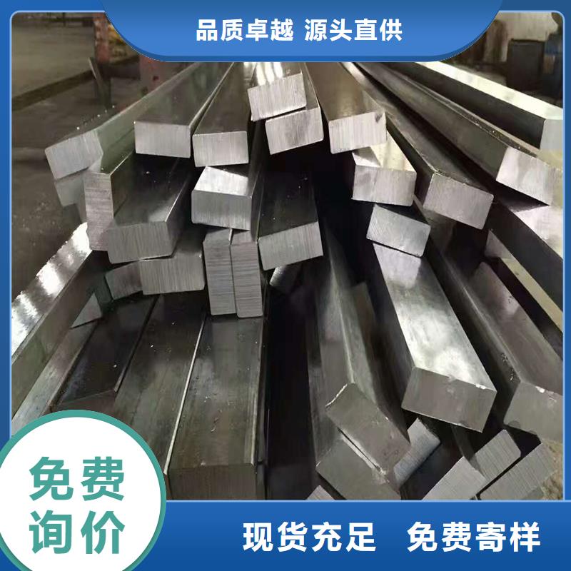 35號(hào)圓鋼可配送到廠