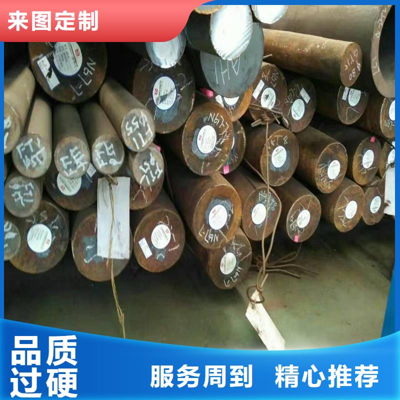 40cr熱軋圓鋼-40cr熱軋圓鋼廠家直銷