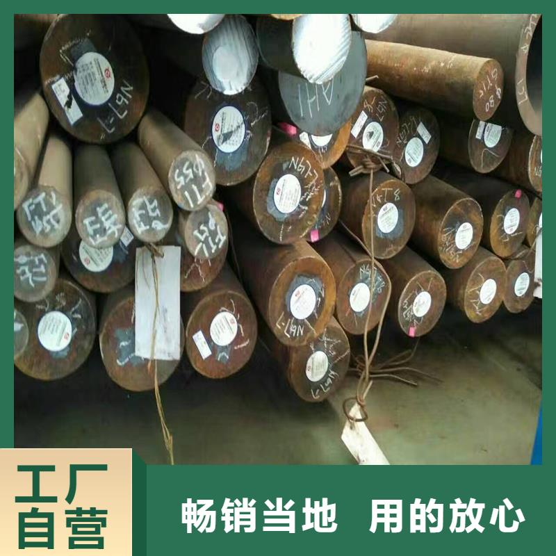 42CrMo圓鋼批量采購