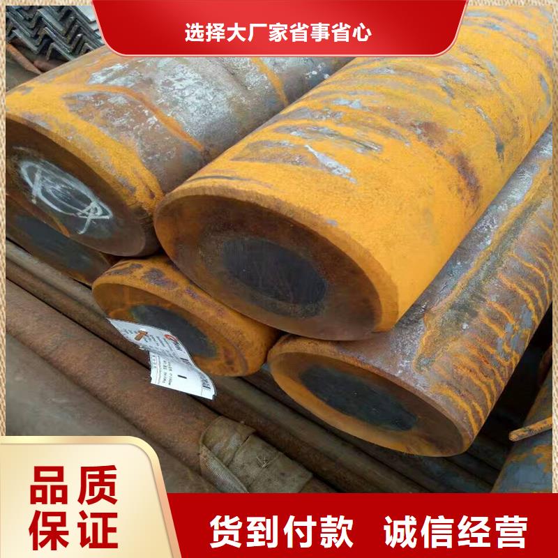 65Mn圓鋼生產(chǎn)廠家