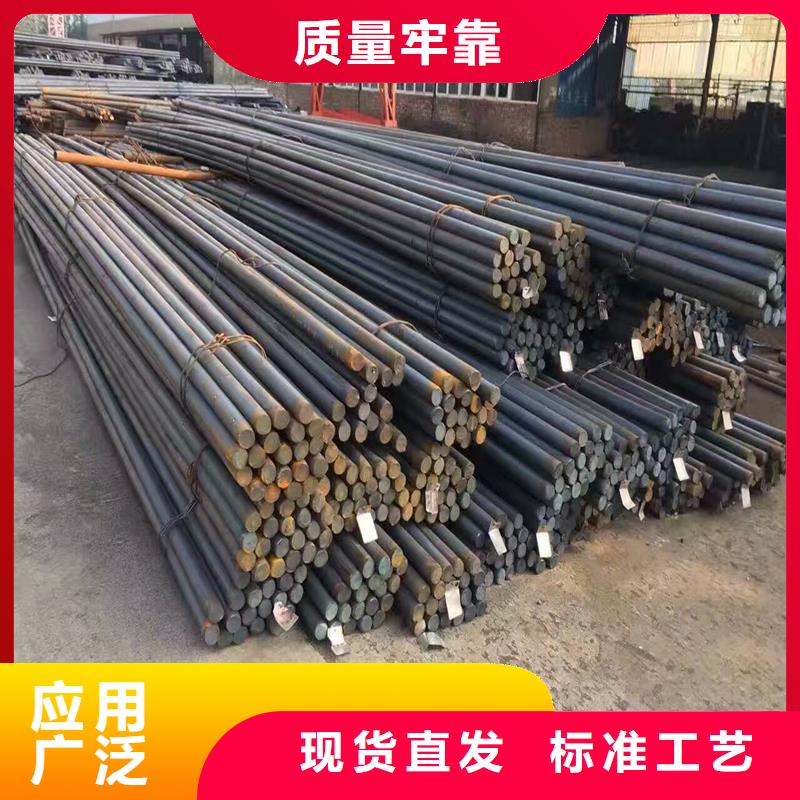 【冷拔圓鋼廠家】_冷拔圓鋼價格