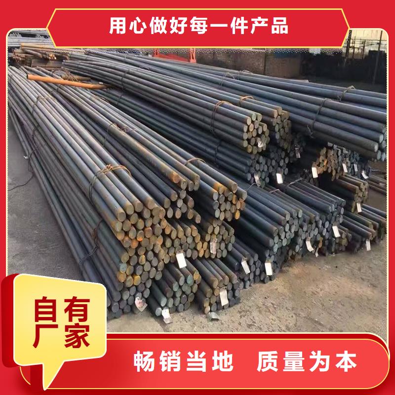 冷拔六角鋼直供廠家