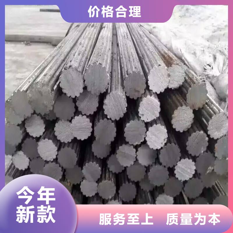 #冷拔六角鋼#貨源充足