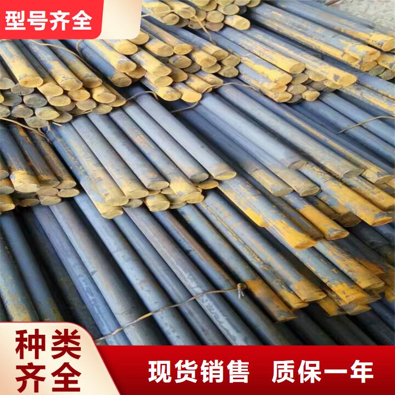 40CrNiMo圓鋼-發(fā)貨快