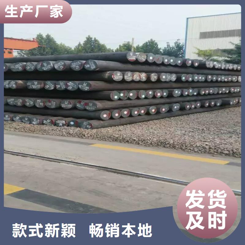 20#圓鋼管歡迎新老客戶來電咨詢