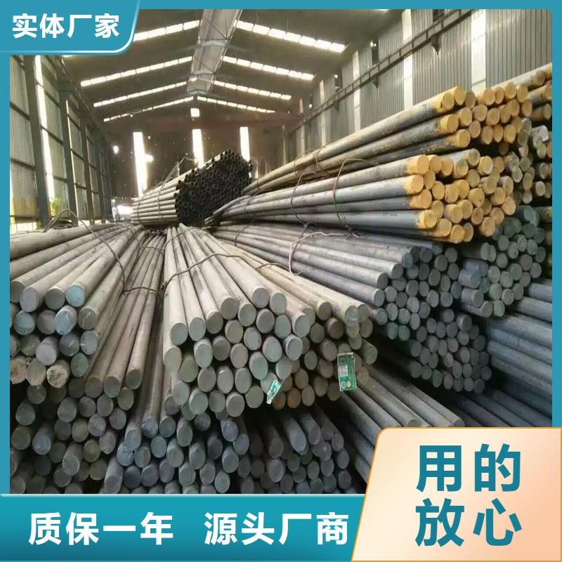 12Cr1Mov圓鋼現(xiàn)貨齊全