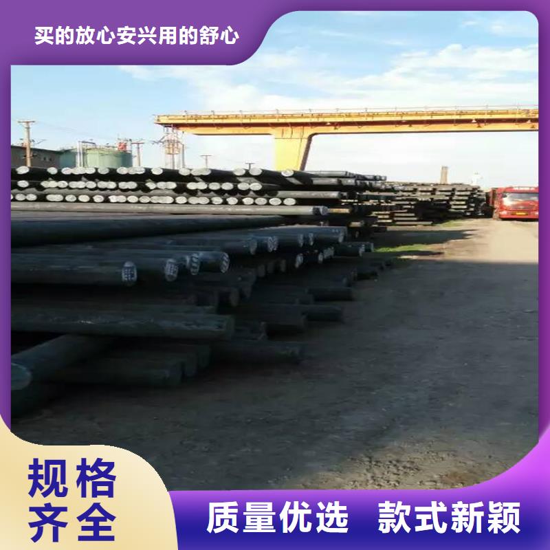 Q345B圓鋼制造廠家