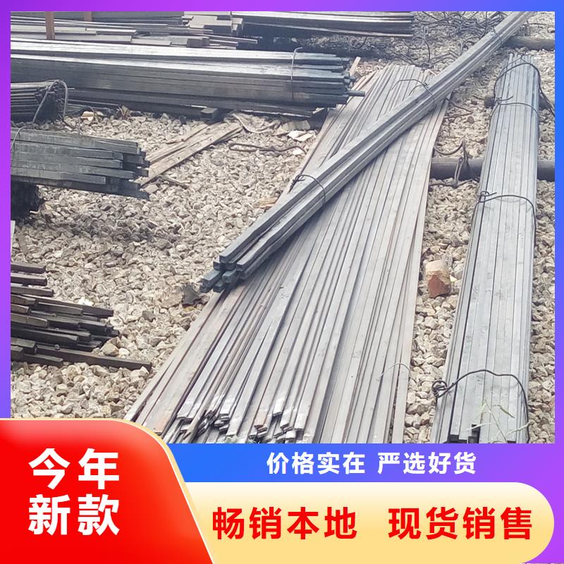 發(fā)貨速度快的15CrMo圓鋼經銷商