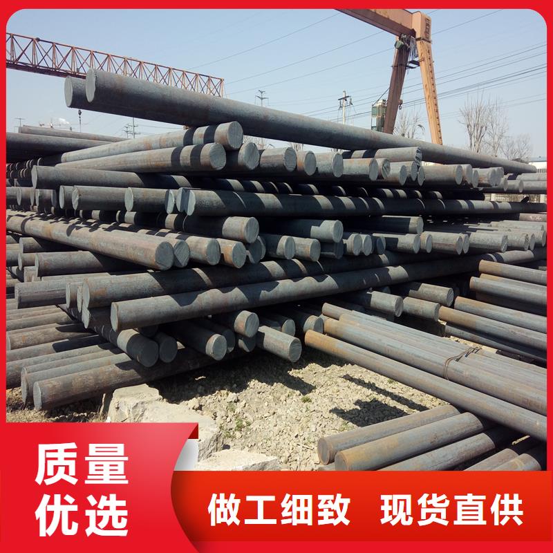 40cr熱軋圓鋼-40cr熱軋圓鋼廠家直銷