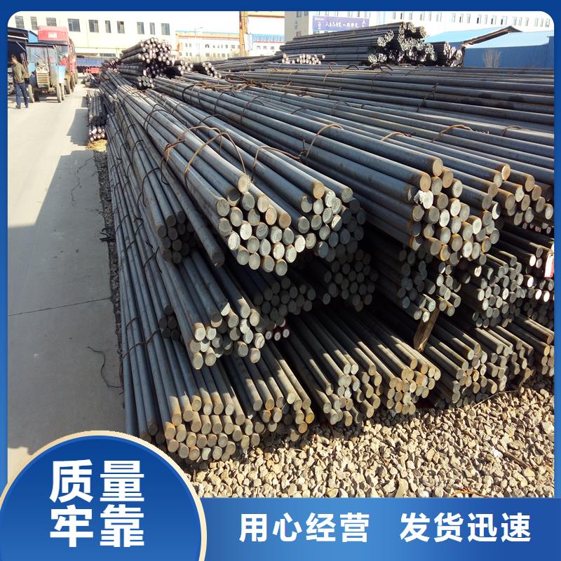#冷拔六角鋼#貨源充足