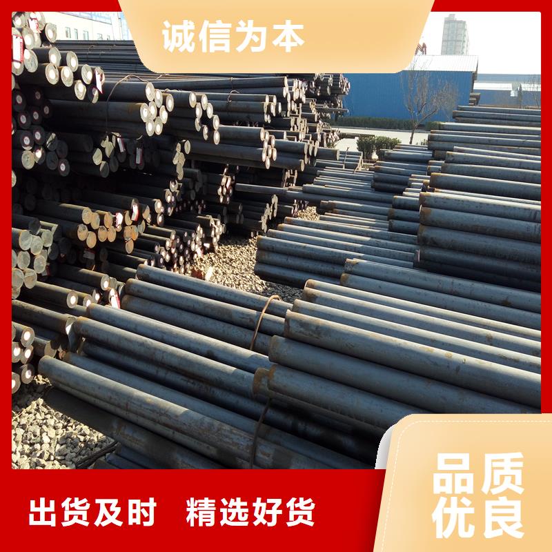 42CrMo圓鋼批量采購