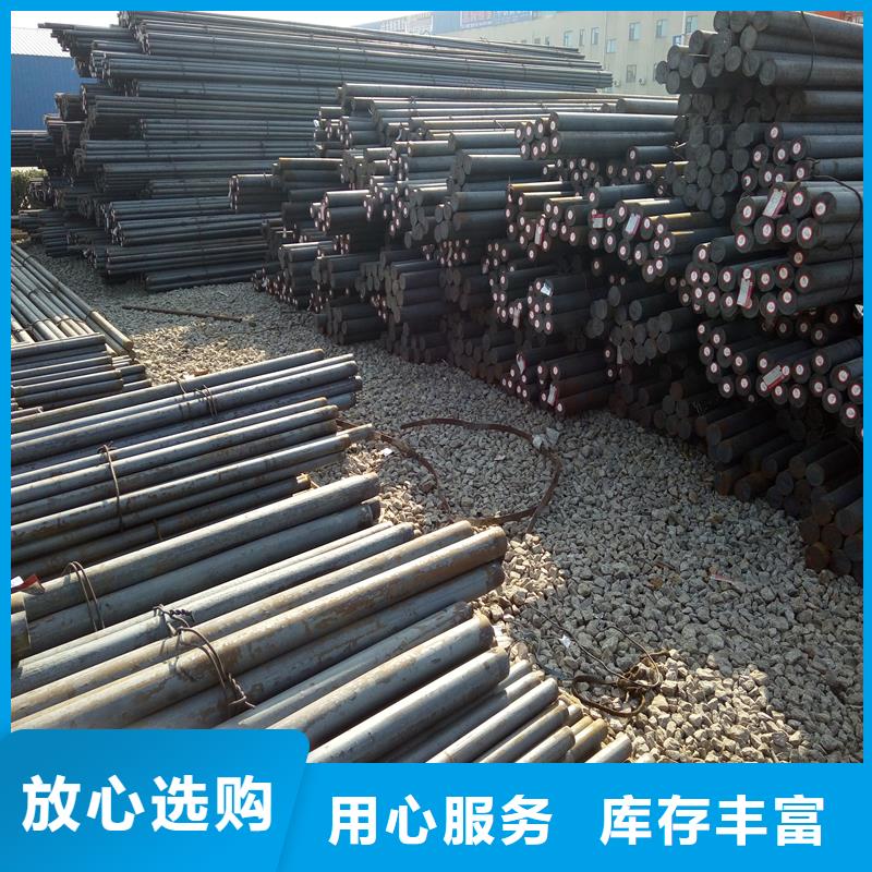 發(fā)貨速度快的15CrMo圓鋼經銷商