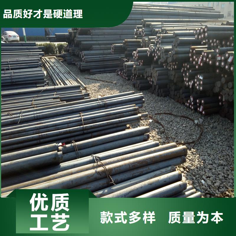 Q345B圓鋼制造廠家