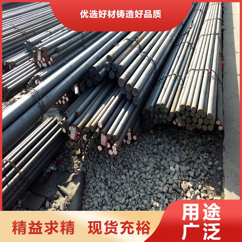 35號(hào)圓鋼可配送到廠