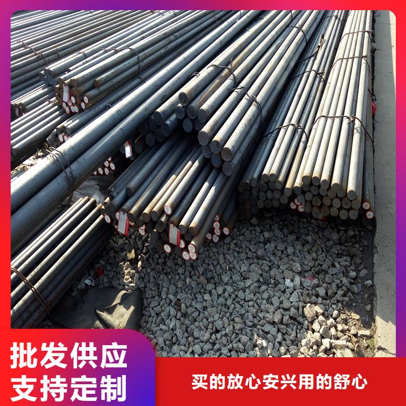 40cr熱軋圓鋼-40cr熱軋圓鋼廠家直銷