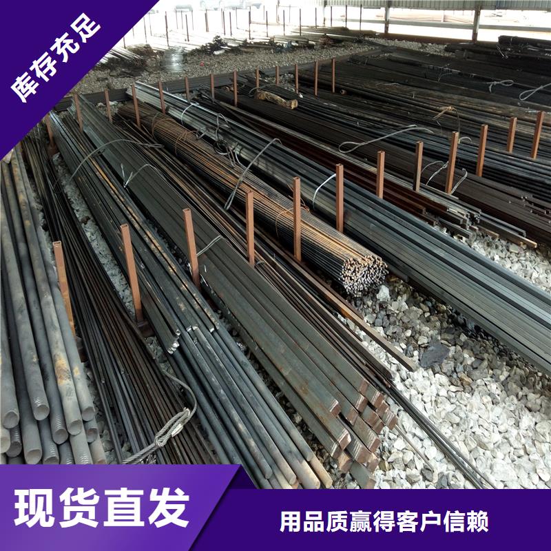 42CrMo圓鋼批量采購