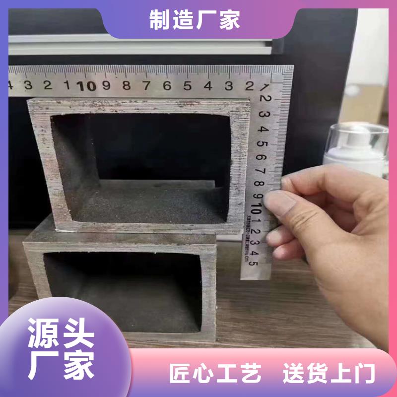 Q345B无缝方矩管合作共赢