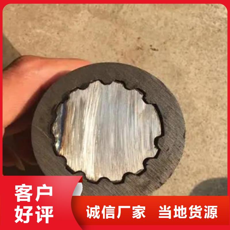 花键管-结构管出货快