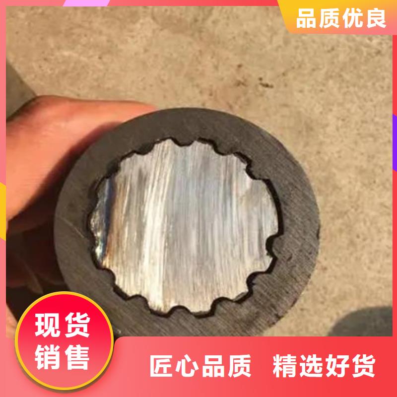 内花键管质优价廉