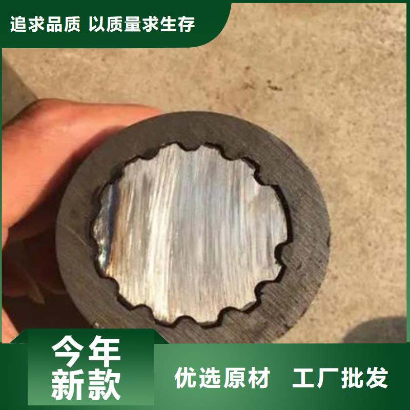 花键管_精密光亮钢管应用领域