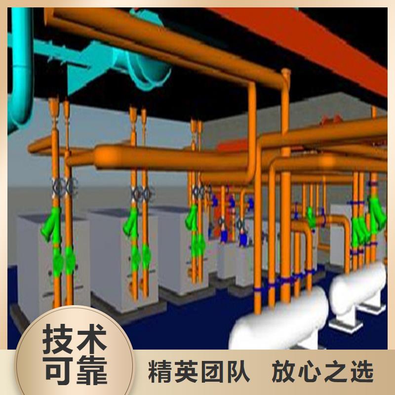 做工程预算-预结算