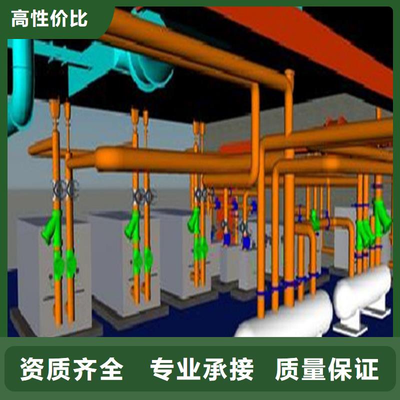 珠海能做工程造价的公司