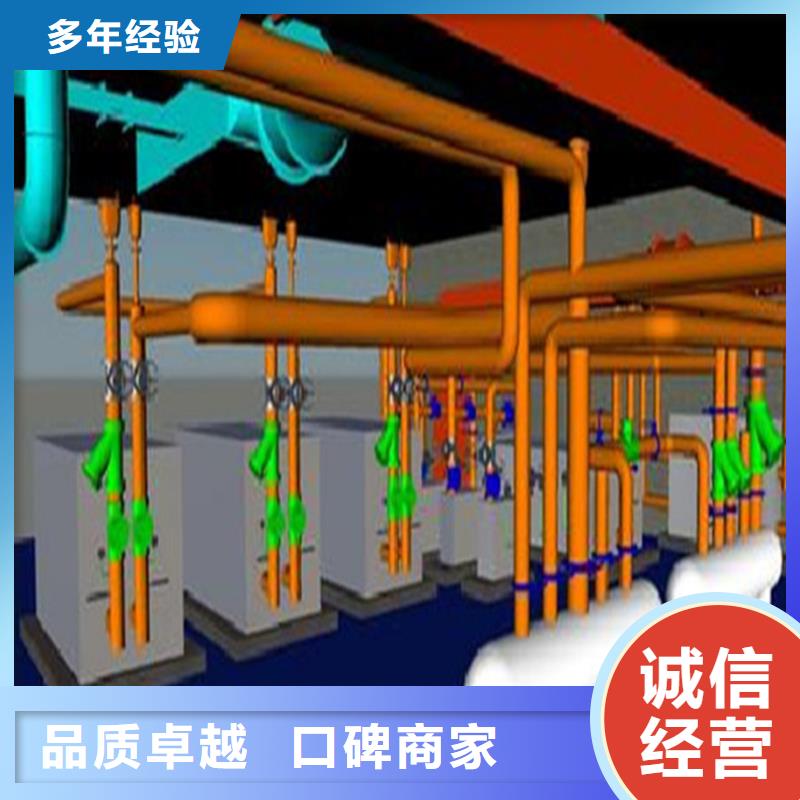 做工程预算<造价24小时>