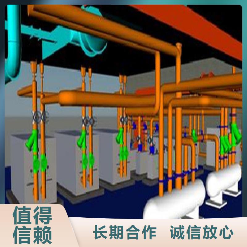 做工程预算结算额