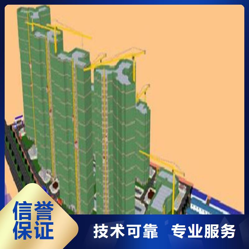 工程预算 建筑项目分析注重质量