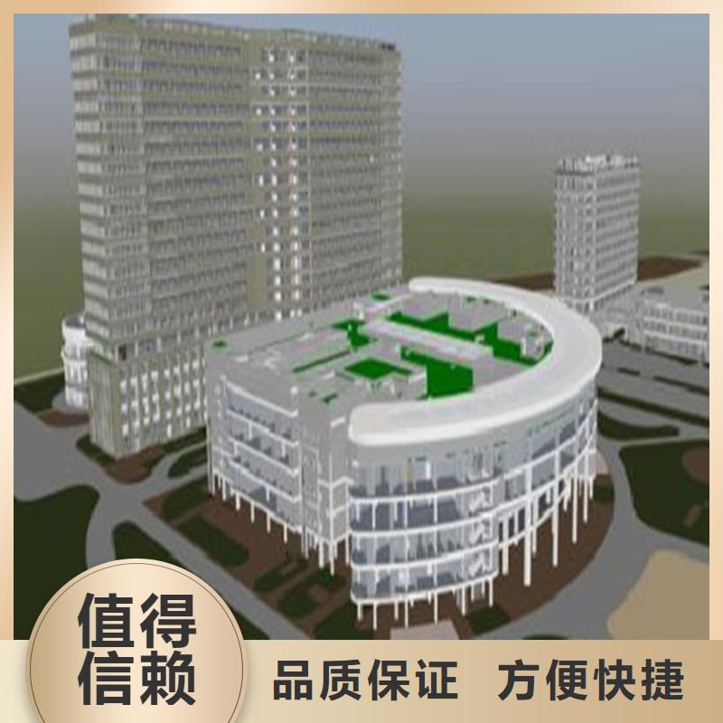 工程预算_【建筑工程预算】诚信