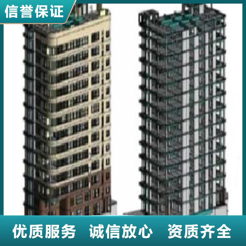 工程预算【建筑工程预算】服务周到