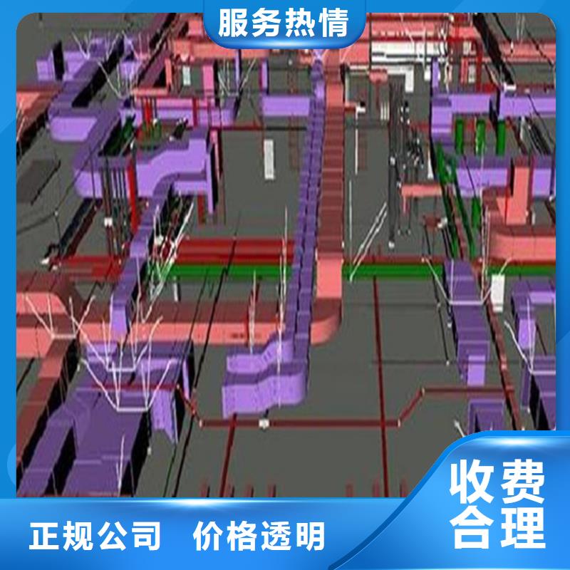 淄博做工程预算<本市造价单位>