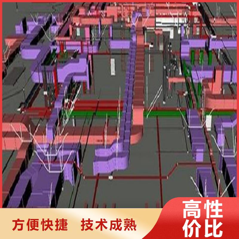 做工程预算<土建造价公司>建模做工程预算