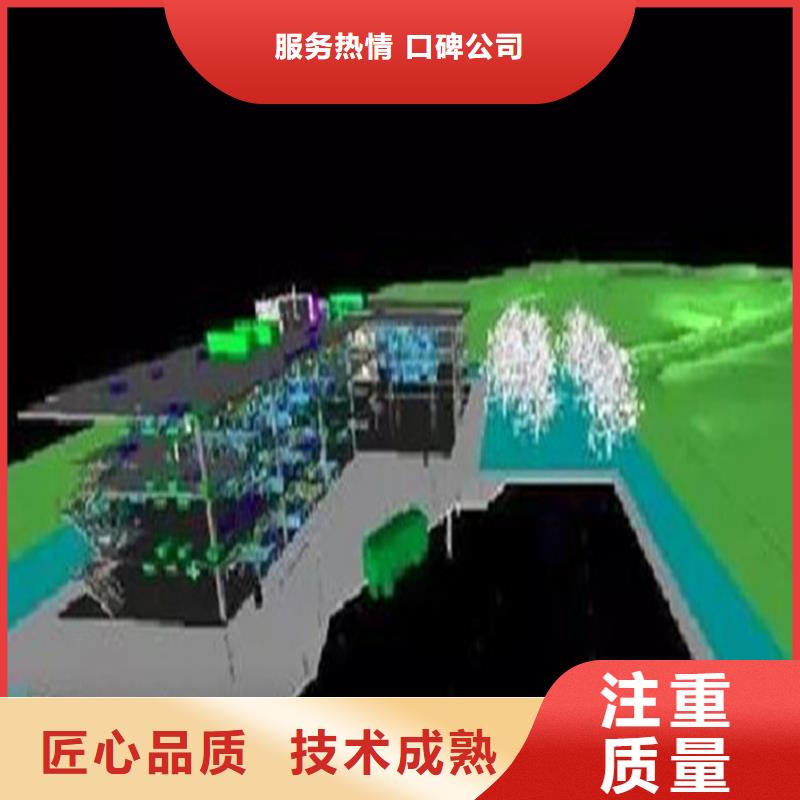 做工程预算<造价分公司><土建造价公司>